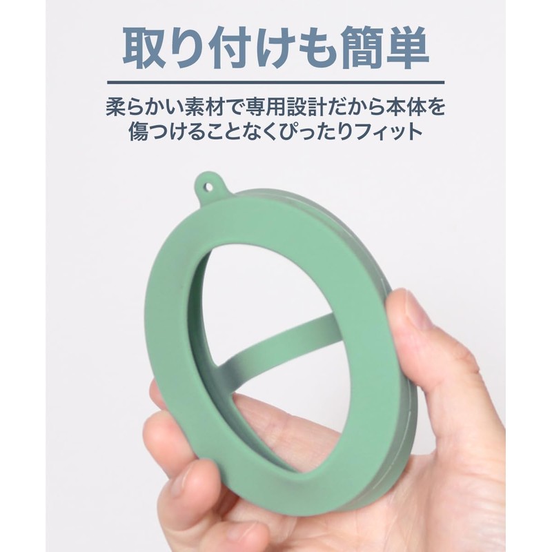 LOE Macaroon SE Exclusive Mobile Router Case, Made in Japan,