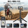 VRIG Action Camera Tripod