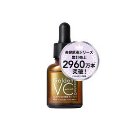Golden VC Solution Autopha G 0.5 fl oz (15 ml)
