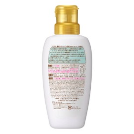 エモリカ 薬用スキンケア入浴液 ハーブの香り 本体 450ml 液体 入浴剤 (赤ちゃんにも使えます)