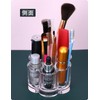 MOSIKER Acrylic Flower Shape Brush and Lipstick Holder with 12