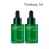 Pyeonggangyul [편강율] 얼티밋 진정 솔루션 앰플 30ml x2개 [Pyeongkang Yul] Ultimate Calming Solution Ampoule 30ml x2 pieces