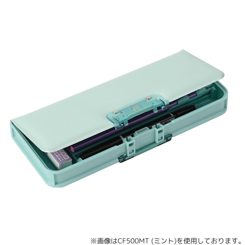 Kutsuwa CF500BK Pencil Case, Auto Lock Brush Holder, 2 Doors,