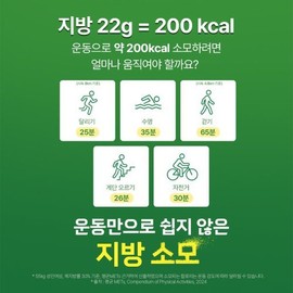 Akma Diet 데빌톡 파인컷 알파CD 알파시클로덱스트린 알파시디 14포 2박스 Deviltalk Fine Cut Alpha CD Alpha Cyclodextrin Alpha CD 14 Packs 2 Boxes