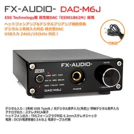 FX-AUDIO- DAC-M6J Headphone Amplifier & Digital Preamplifier, Supports 3 Digital Inputs, Integrated, High-Resolution DAC, USB, Optical, Coaxial, Digital, Up to 24 Bit, 192kHz