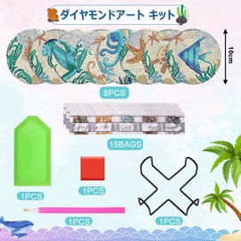 JANLOFO Diamond Art Coaster Cork Diamond Art Kit for Beginners, Diamond Painting, 8 Pieces, Handmade Kit, Easy DIY Diamond Beads, Beginners, Includes Holder, Arts and Crafts