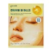 Goodal Green Tangerine Vita C Blemish Care Gel Mask Special Set, 5 Pieces, 1 Piece / 구달 청귤 비타C 잡티흔적케어 겔 마스크 기획세트, 5개입, 1개