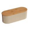 Loimon Bamboo Cable Box Organizer 33cm | Cord Hider with