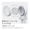Takagi JSB027A Baby Shower Head for Baby