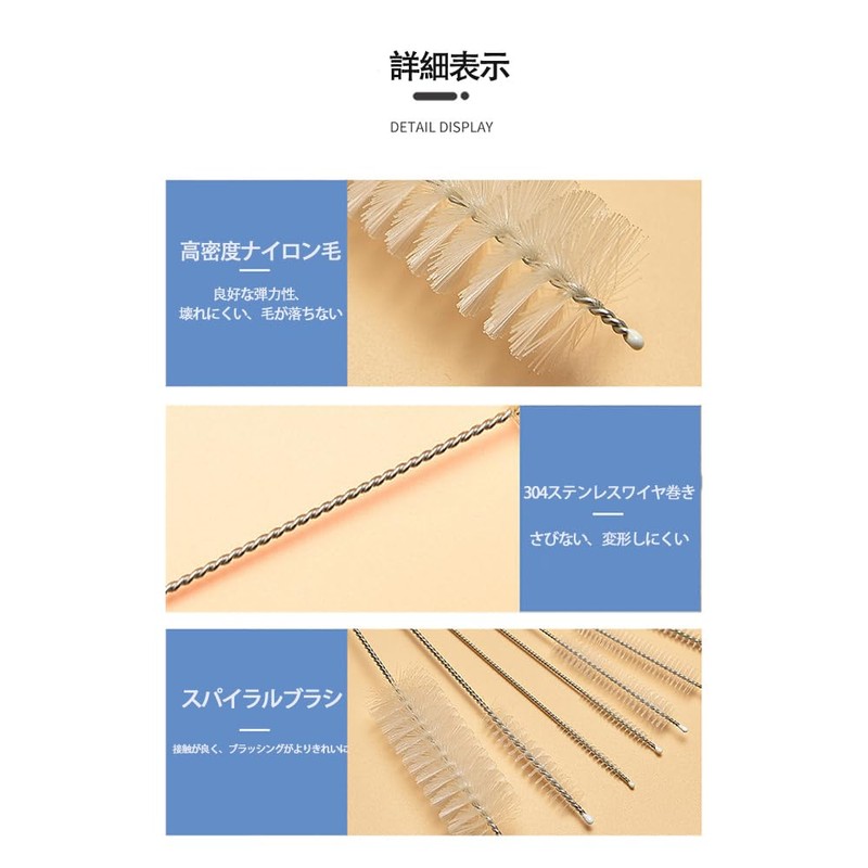 Multifunctional Cleaning Brush Set for Crevice Brush, Pot Cleaning, Bottle