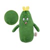 BABOLI Adorable Pickle Stuffed Animal Cucumber Plush Plant with Smile