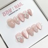 Nude pink cute handmade nail tips - Coffin / 누디핑크