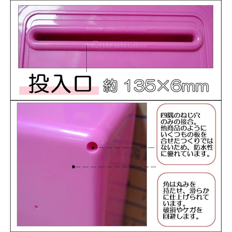 6 Colors to Choose from, Keyed, Questionnaire Box, Post, Lightweight,