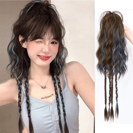 P&Z Ponytail Wig, Extension, Gradient Color, Braid, Mesh, Lightweight, Easy, Smooth, Fluffy, Curly Hair, Women's, Heat Resistant, Removable, Daughter 4 Braids, Y2K, Stylish, Recitals, Dance