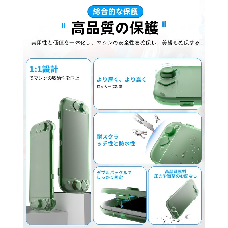 Specially Designed for Switch 2 (2025 New) Hard Shell Storage