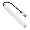 USB 3.0 Hub 7 Ports 5Gbps Fast Transmission Aluminium Alloy
