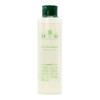 Hair Growth Professional Sleeve 21 Active Shampoo G (6.8 fl oz (200 ml)