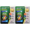 ANGET ORIGIN // Angelt Origin Pantomotin Pantothenic Acid More Biotin 120 Capsules / // 엔젯오리진 판토모틴 판토텐산 모어 비오틴 120캡슐 X 2개