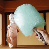 Azma Duster, Fancy Duster Green, Total Length: Approx. 14.2 inches