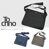 Tochno Sacoche Waterproof Shoulder Bag, Black