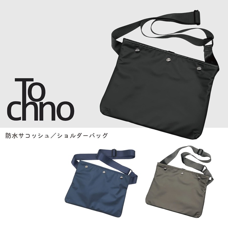 Tochno Sacoche Waterproof Shoulder Bag, Black