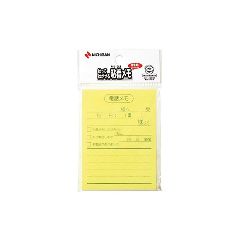 nitiban Point Memo P – 111 P – 111 