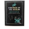 Fortress of The Muslim (Pocket size PB) 2 PACK Ramadan