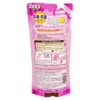 Humming Flare Daily Fluffy Essence, Flower Blooming Scent, Refill 18.3