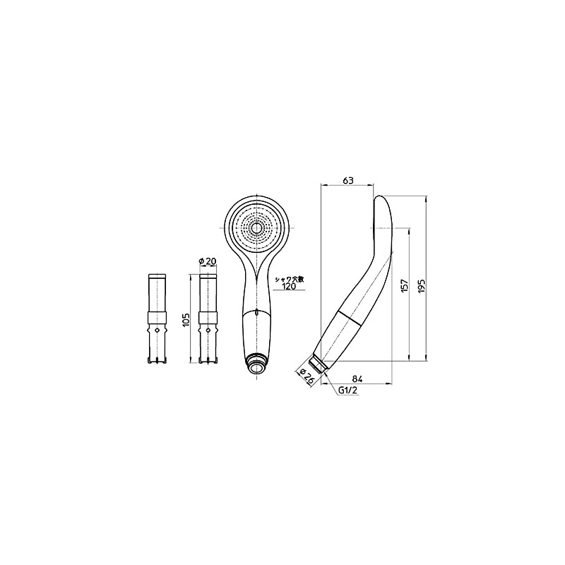 Sanei Showerhead Water Filter