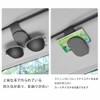 Car Eyeglass Clip Eyeglass Holder Black Sun Visor Sunglasses Car