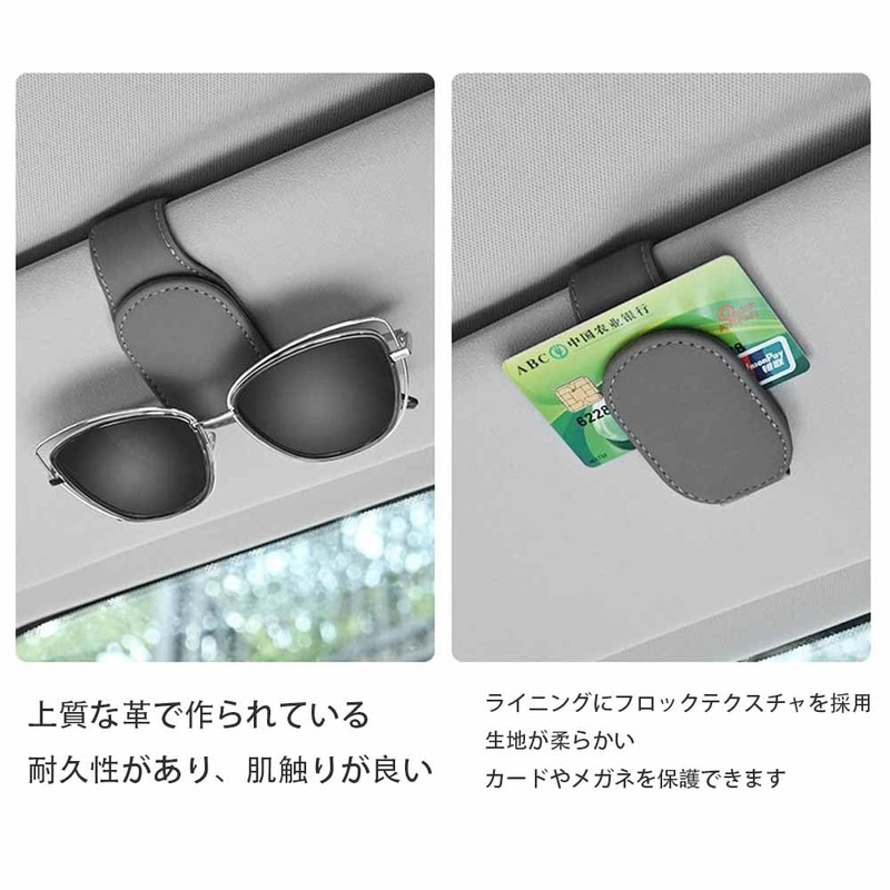 Car Eyeglass Clip Eyeglass Holder Black Sun Visor Sunglasses Car