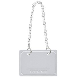 SHIMBI (sinbi) Bottle Keeper (10 Pieces Set) Silver BM – 2 