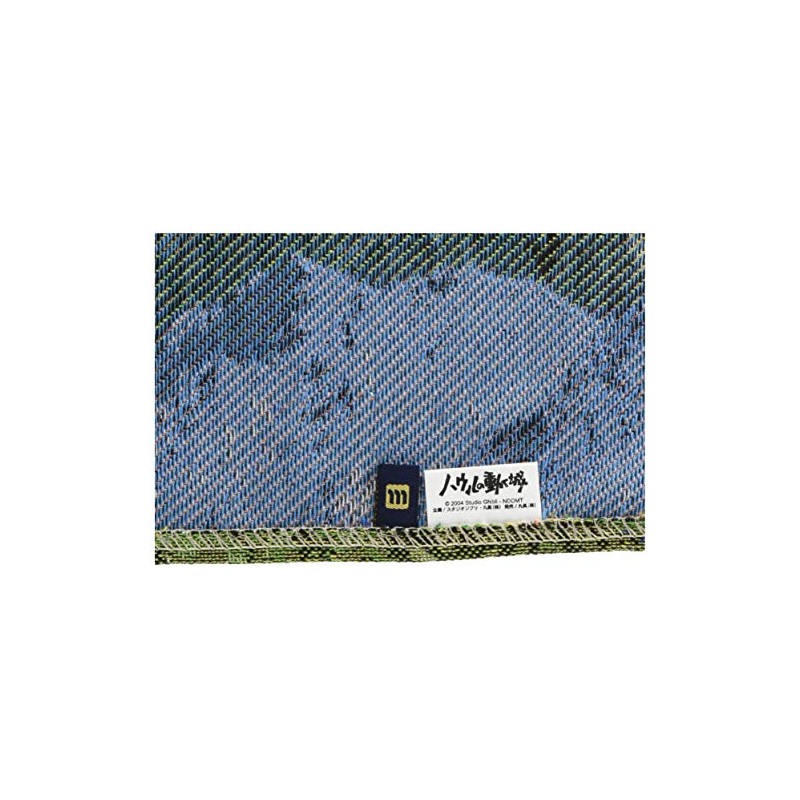 Marushin Howl's Moving Castle Placemat Poster Studio Ghibli Tableware