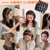MAGPIE Foldable Headband Hair Accessories, Hair Band, Cleansing, Makeup, Headband,