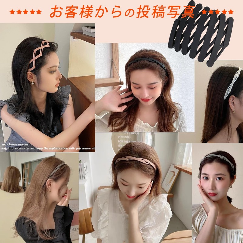 MAGPIE Foldable Headband Hair Accessories, Hair Band, Cleansing, Makeup, Headband,