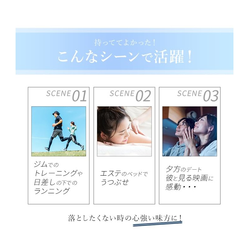 Permanent Makeup Serum Eyeliner N (Jet Black Black) Set of