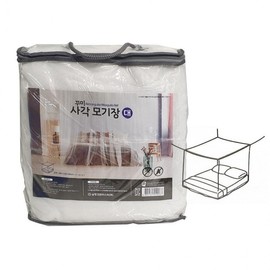 Samjung 287 Kkumi Square Canopy Mosquito Net (Large) Canopy
