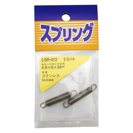 Waki Sangyo Stainless Steel Pull Spring for Crafting, Toys, Plastic Models 0.035 x 0.24 x 1.4 inches (0.9 x 6 x 35 mm) SR-412
