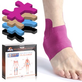 KTQUICK Pre-cut Taping for Ankle, Elastic Kinesiology Tape, Marathon Sports Tape, Running Support Tape (Pink) - 12 pieces