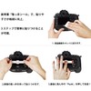 Kenko KKG-NZ9 LCD Protective Glass for Nikon Z9 0.08 inch