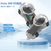 Insta360 X5 Invisible Diving Case, 360° Seamless Shooting, Waterproof Depth