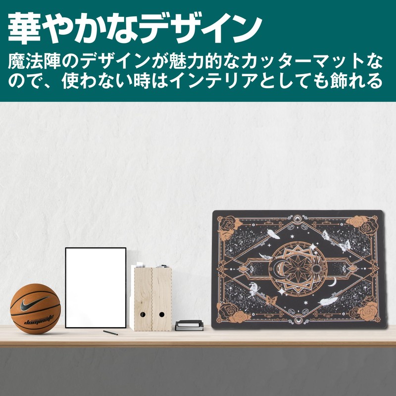 Felimoa Cutter Mat, A4, A5, Double-Sided, Magic Square, Cutting Mat,