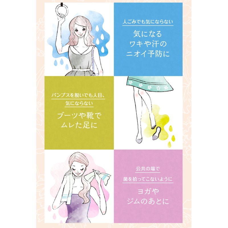 コラージュフルフル 泡石鹸 ピンク 150mL (医薬部外品)