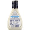 Ken's Steak House Chunky Blue Cheese Dressing (Pack of 6)