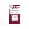 Osato PC-428 Nylon Washers, Inner Diameter 0.4 x Outer Diameter 0.9 x Thickness 0.04 inches (10.5 x 22 x 1.0 mm), Pack of 2