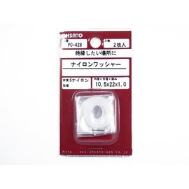 Osato PC-428 Nylon Washers, Inner Diameter 0.4 x Outer Diameter 0.9 x Thickness 0.04 inches (10.5 x 22 x 1.0 mm), Pack of 2