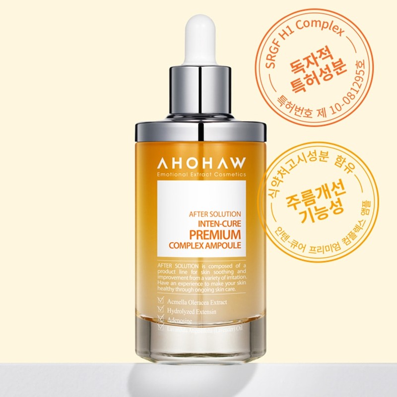 Wow Aowa Intense-Cure Premium Complex Ampoule 150ml+Gift Intense Cure Vital