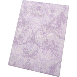 CAMEL PALMS 100% Cotton, Made in Japan, Duvet Cover, 59.1 x 78.7 inches (150 x 200 cm), For Single Use, Easy On/Off Snap, Botanical Paisley Pattern, Purple
