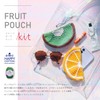 Kiyohara DNK-01 Fruit Pouch Kit, 1 Set, Orange
