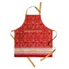 Maison d' Hermine Apron 100% Cotton 1 Piece Adjustable Neck